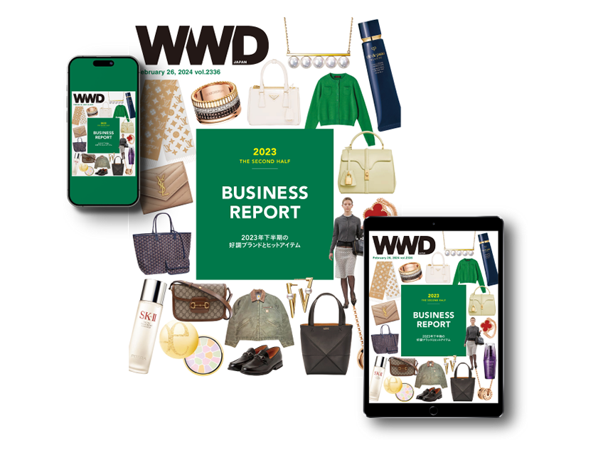 毎週発行する「WWDJAPAN」と連動